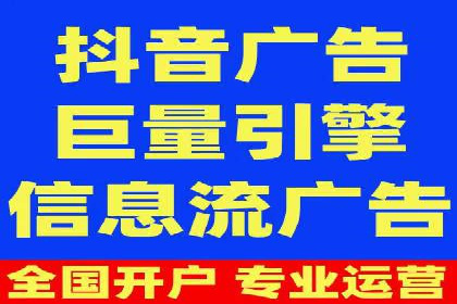 托管SEM竞价全解析：从入门到精通的实战案例